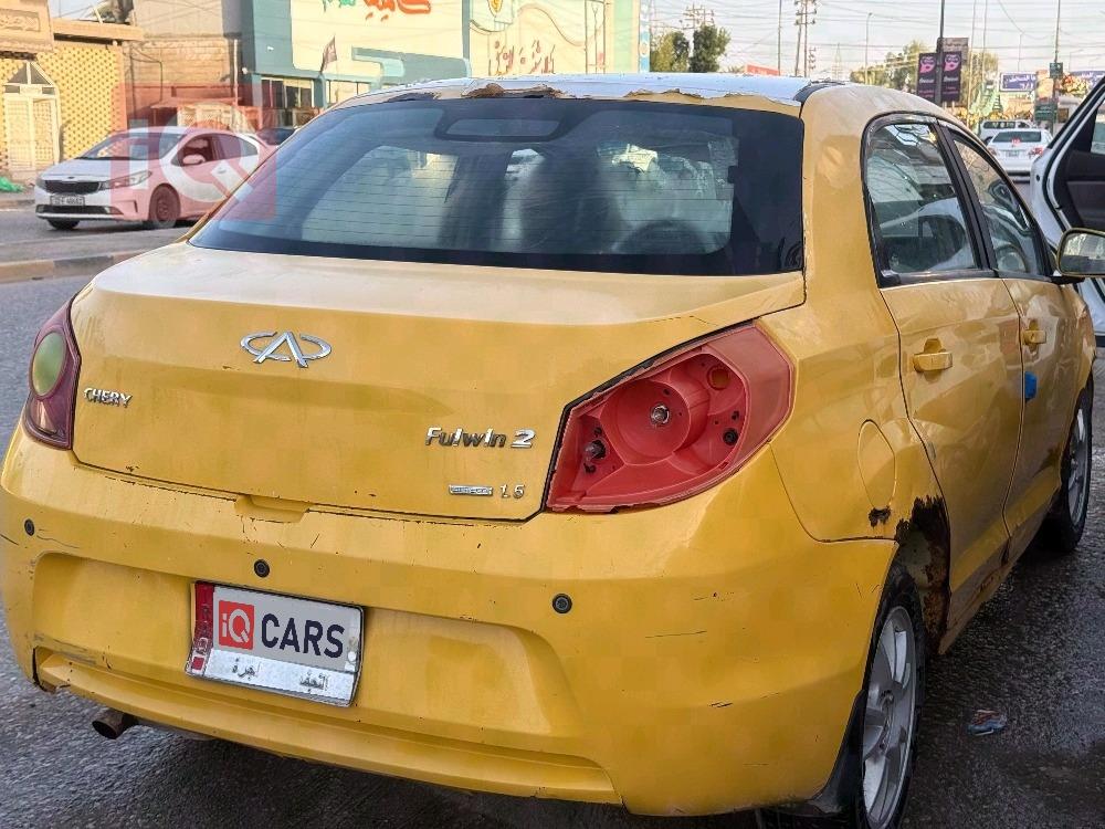 Chery Fulwin 2
